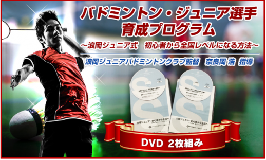 💡勝てるようになれるかチェックする