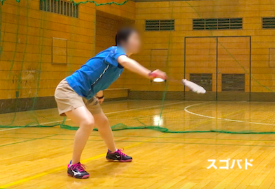 家庭婦人初心者の狙われる場所