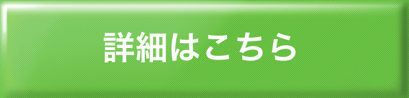 有田浩史の“ゼロから始める！バドミントン上達テクニック” ～初心者が3カ月で劇的に変化する9つの基本フォーム練習法～